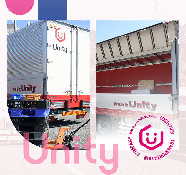 株式会社Unity